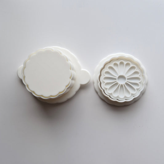 Daisy with Long Petals Cake Pop Mould with Mini Cookie Cutter and Stamp