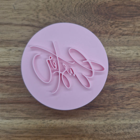 Sale Cursive Easter Stamp